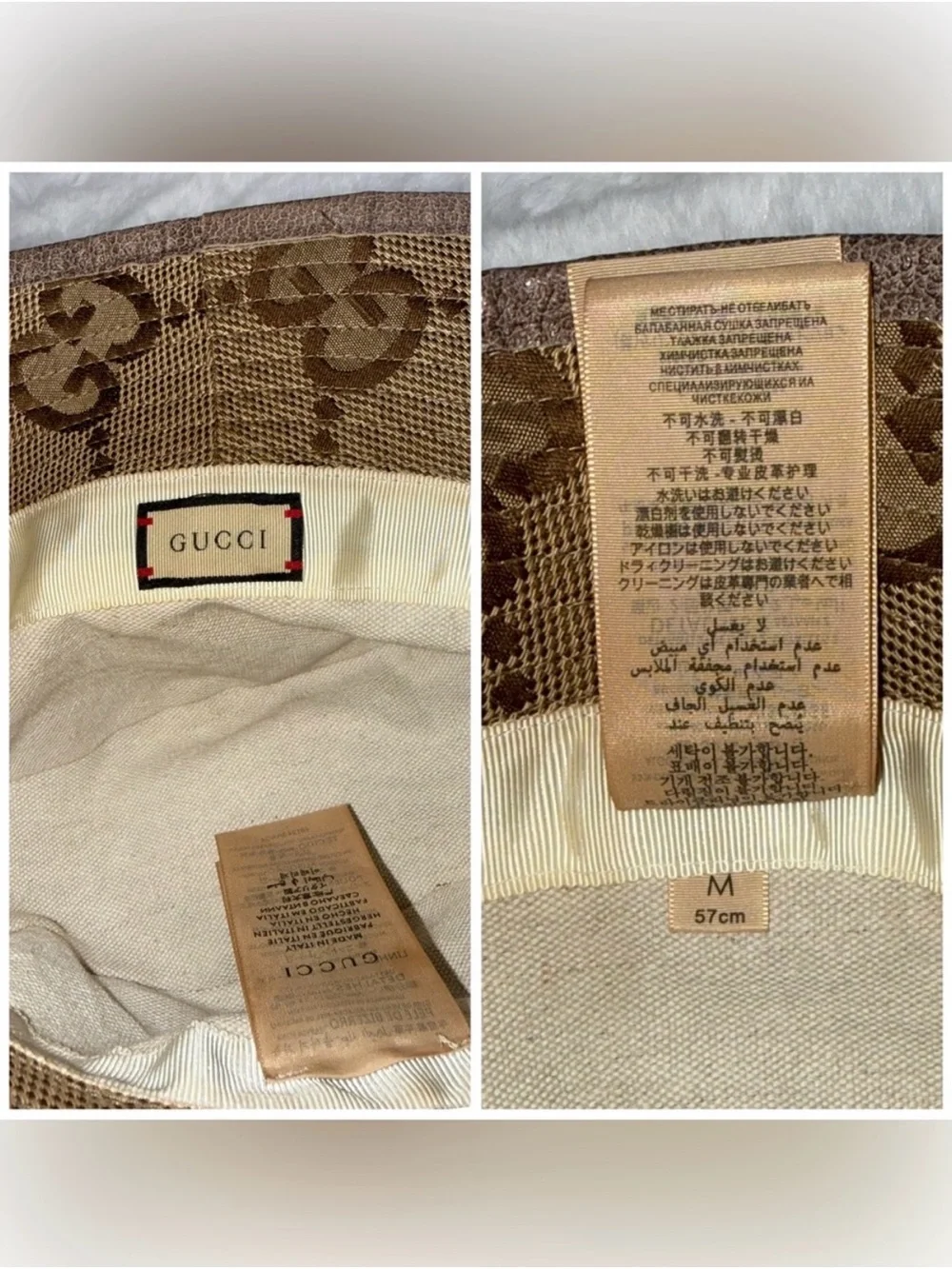Gucci Brown Monogram Bucket Hat
